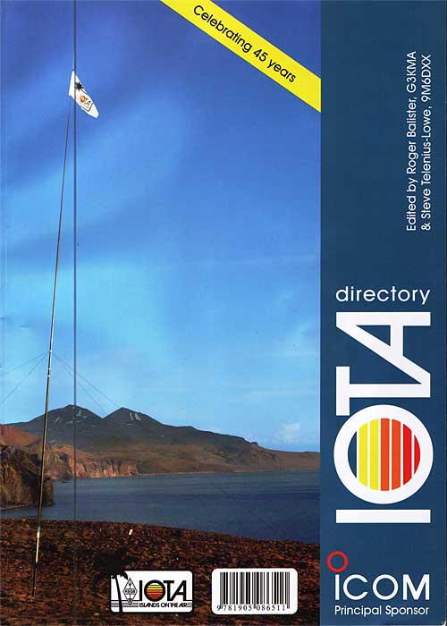������� IOTA Directory-45