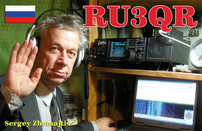 RU3QR - ������ ���������� �������� (Sergey A. Zhemaitis). ������ ����������� 2280 ���