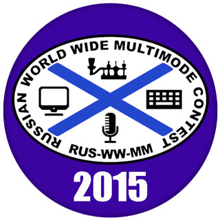 Новости об итогах RUS-WW-MM 2015
