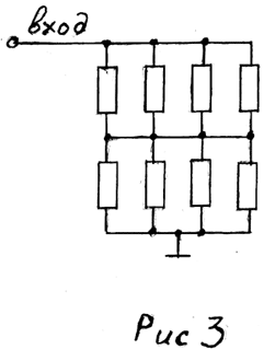 схема соединения резисторов МЛТ-2.