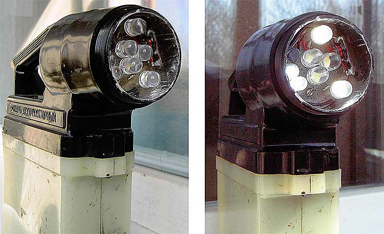внешний вид модернизированного фонаря ФАР-3.