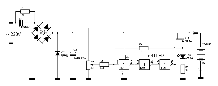 Схема зарядного устройства приведена на рисунке.