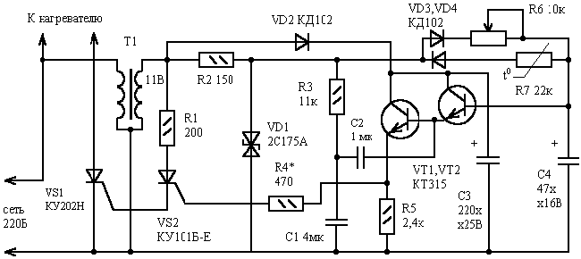  Терморегулятор для инкубатора - схема 