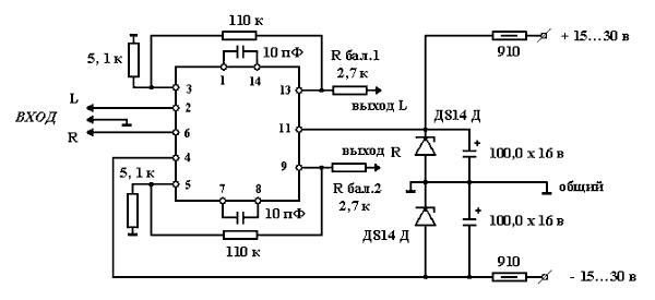 157ud2a Домострой