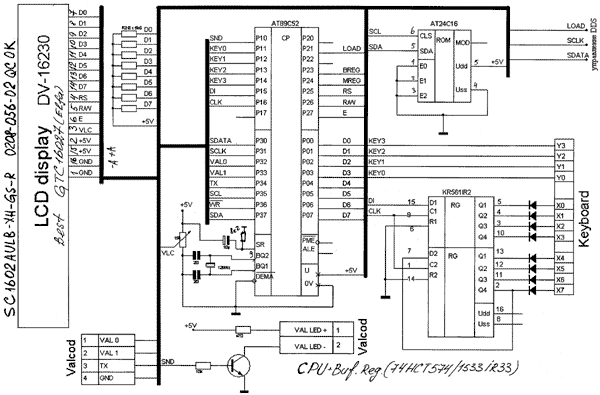 Рис. 7 Принципиальная схема блока CPU (щелкните мышью для увеличения) 