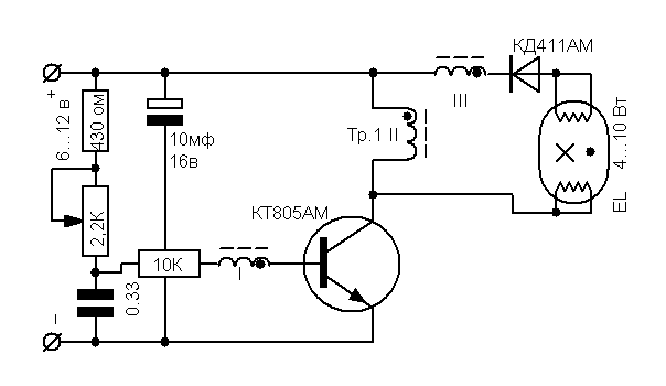Схема 8. Намоточные данные трансформатора в таблице из схемы 7.