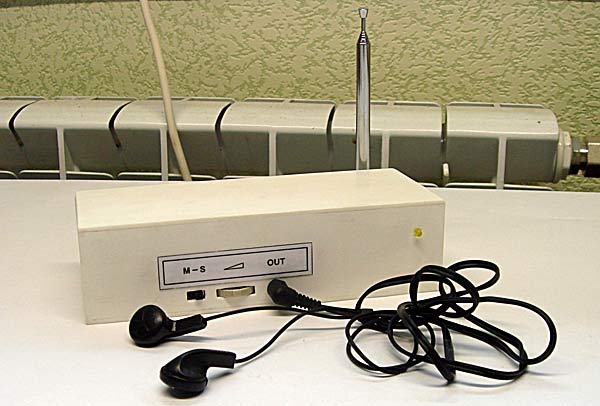 Фото 1. Внешний вид конструкции спереди.