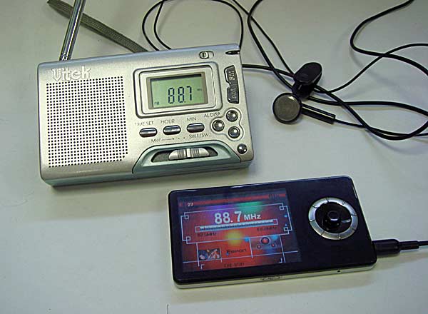 Фото 5. Пример приемной части устройства.