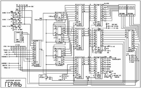 (Щелкните мышью для увеличения)