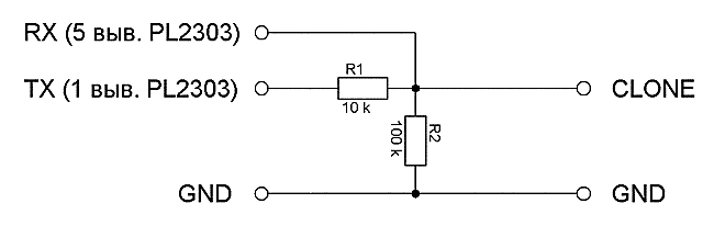 USB интерфейсный кабель для YAESU VX-2R
