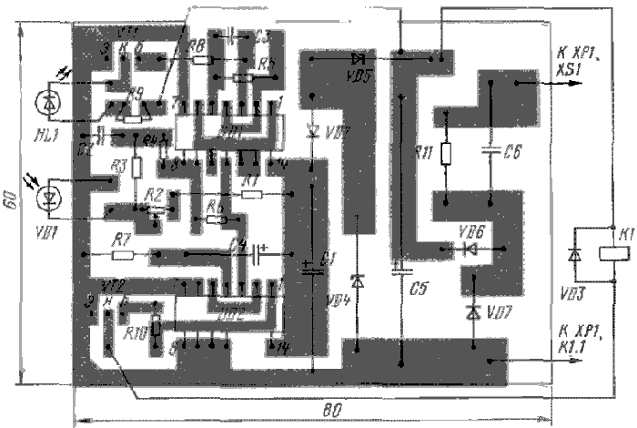  Лазерная указка в исполнительном устройстве - плата 