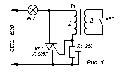 Схема выключателя на симисторе