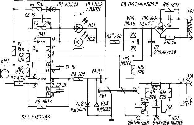  Прибор для определения полярности включения 