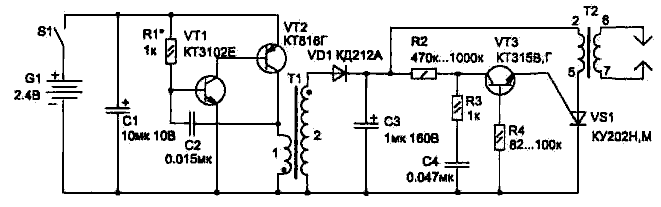  ЭЛЕКТРИЧЕСКАЯ ЗАЖИГАЛКА ДЛЯ ГАЗА 