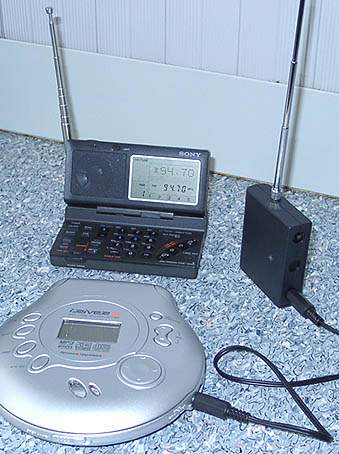  Стерео FM передатчик 