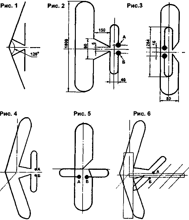  Простая широкополсная телевизионная антенна 