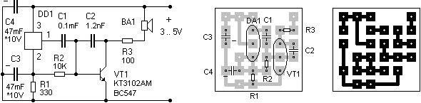  Музыкальный синтезатор 