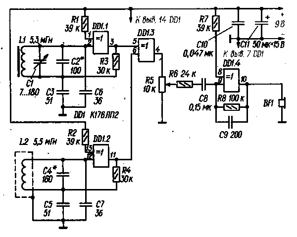  Металлоискатель 