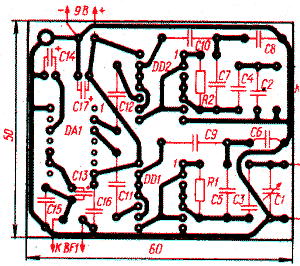 Металлоискатель
