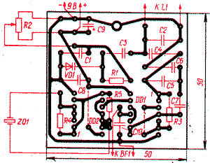  Металлоискатель 