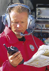  Определение места нахождения аварии 