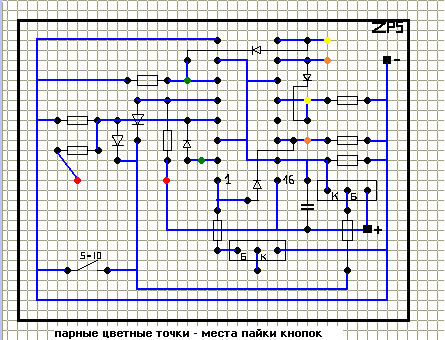  Печатная плата 