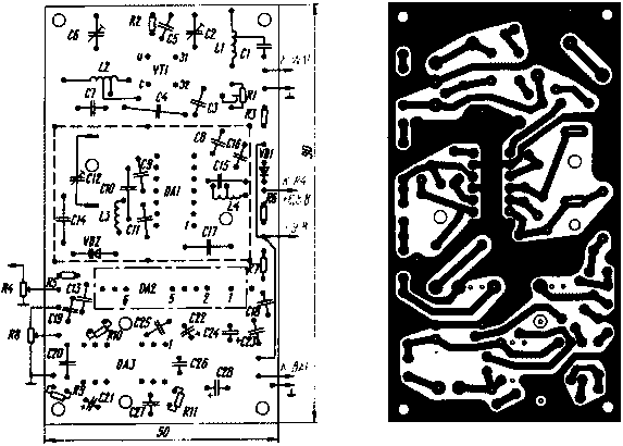  Размещение деталей 