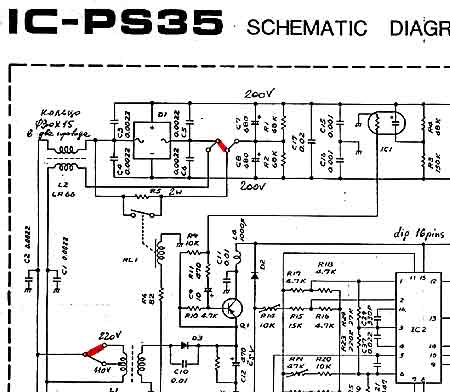Щелкните мышью для увеличения