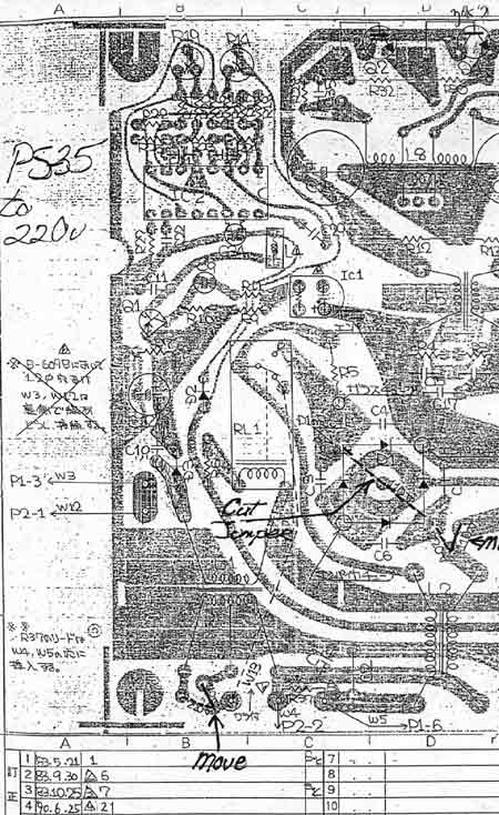 Щелкните мышью для увеличения