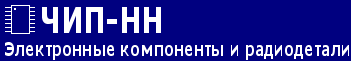 Электронный магазин брянской области. Логотип футбольного клуба нижний новгород. Система электронный бюджет. Электронная нн. Электронная нн.